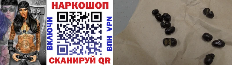Где можно купить наркотики Сураж ГАШИШ  COCAIN  СОЛЬ  Героин  Вейп ТГК  АМФ  Меф 