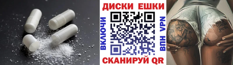 blacksprut вход Сураж Ecstasy 280 MDMA