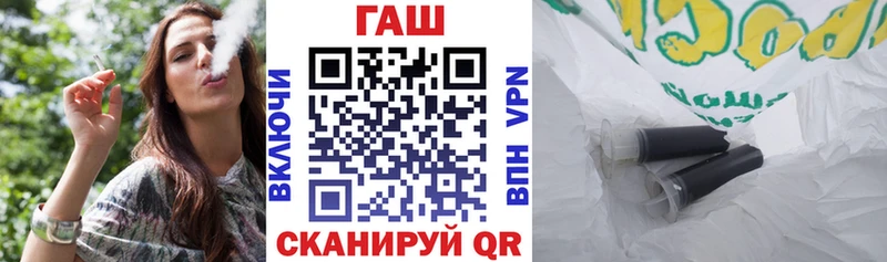 МЕГА маркетплейс  дарк нет формула  ГАШ ice o lator  Сураж 