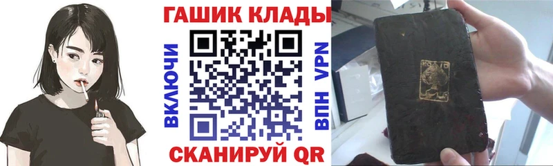 ГАШ индика сатива Сураж