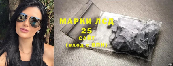 хмурый Абинск
