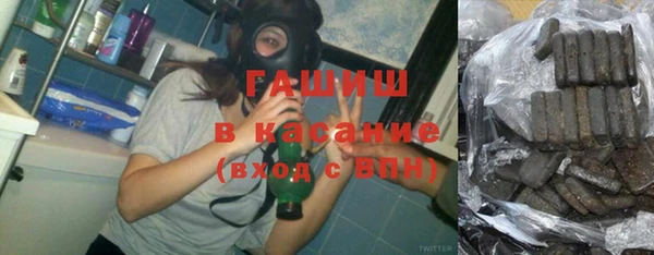 COCAINE Алзамай