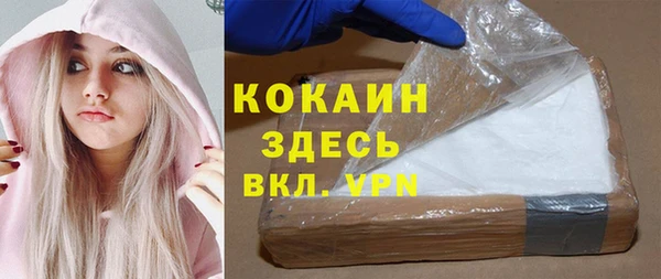 кокс Абдулино