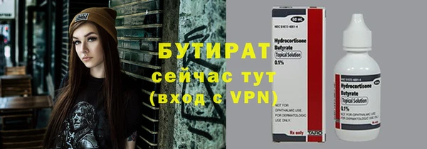 кокс Абдулино