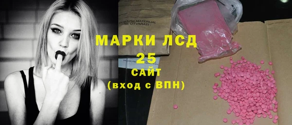 кокс Абдулино