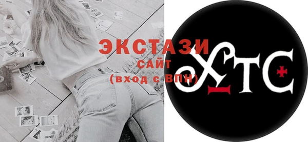 хмурый Абинск