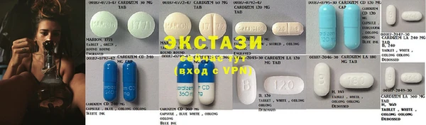 прущая мука Абаза
