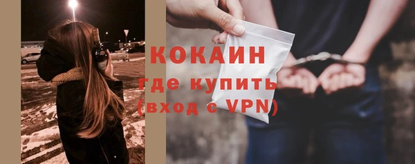 кокс Абдулино
