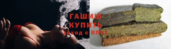 кокс Абдулино