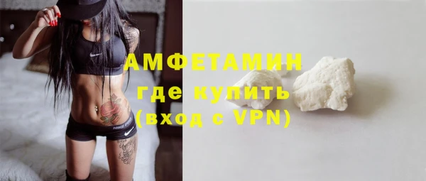 кокс Абдулино