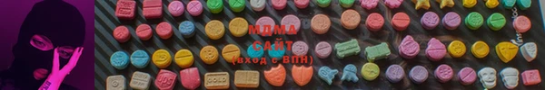 хмурый Абинск