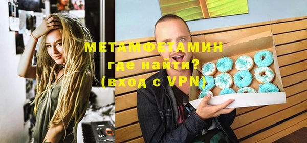 кокс Абдулино