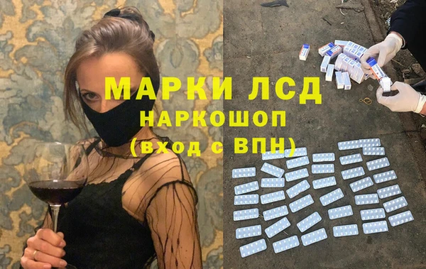 кокс Абдулино