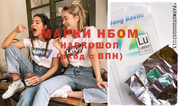 COCAINE Алзамай