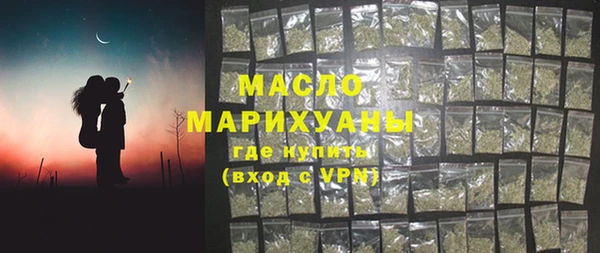 хмурый Абинск