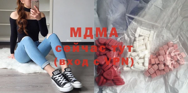 COCAINE Алзамай