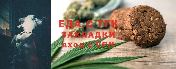 хмурый Абинск