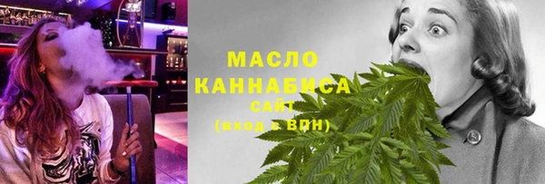 кокс Абдулино