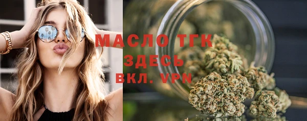 хмурый Абинск