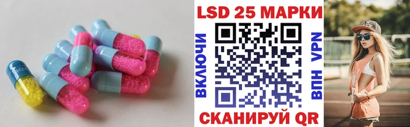 ЛСД экстази ecstasy  цены   Сураж 
