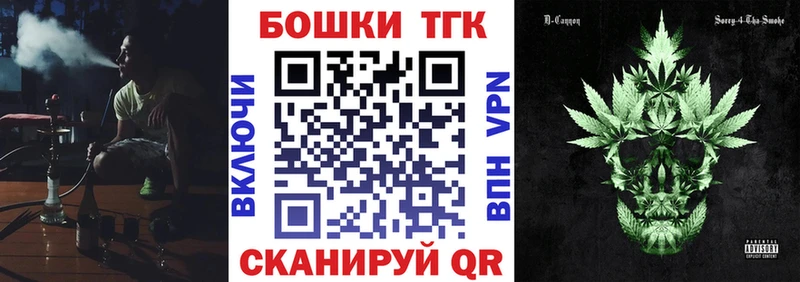 купить  сайты  Сураж  Марихуана MAZAR 